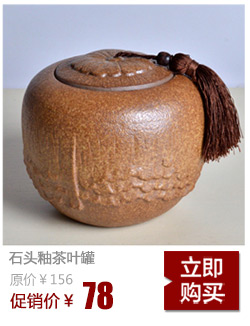 陶迷越南秋藤编七子饼茶叶罐普洱茶饼包装盒礼盒收纳存茶桶 进口藤编茶叶罐 老藤春储罐 收纳盒 7饼装