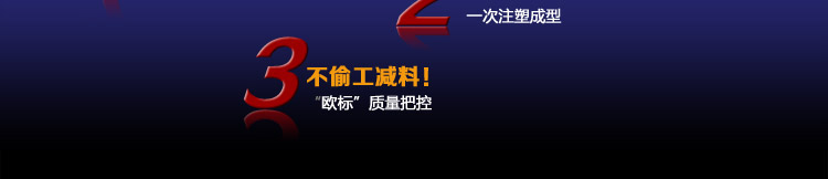美瓷（MYCERA）黑色6寸厨师刀4寸水果刀削皮器 电镀柄三件套（黑刀红柄） TN03R-B