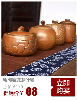 陶迷越南秋藤编七子饼茶叶罐普洱茶饼包装盒礼盒收纳存茶桶 进口藤编茶叶罐 老藤春储罐 收纳盒 7饼装
