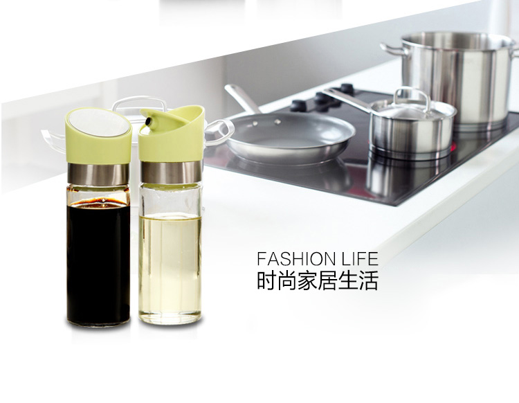欧润哲 油瓶 旋盖玻璃防漏酱醋瓶 110ml 2只装