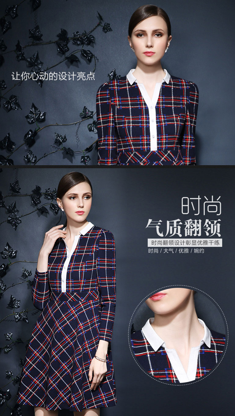 
                                        婉睿女装春装新款时尚立领格子显瘦气质长袖A字裙针织连衣裙淑女款 黑格 XL                