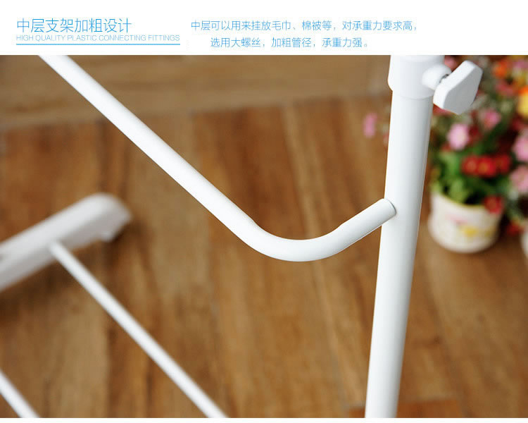 
                                        
                                                            欧润哲 晾衣架 伸缩多功能可移落地扩展版挂衣架 白色                