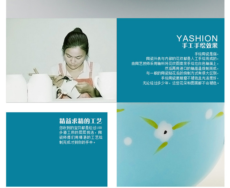 
                                        亿嘉IJARL 雅馨20头餐具套装 FSYE227JDS20                