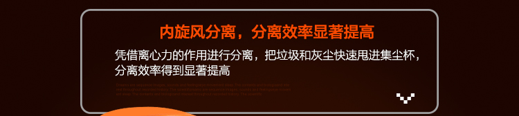 
                                        美的（Midea）吸尘器C3-L141C家用吸尘器短道内旋风分离无耗材                