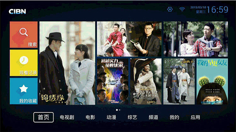 优酷（youku）YK-K1 网络电视机顶盒旗舰版 超强硬件配置 优酷土豆海量精彩内容 4K 3D专享