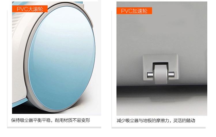 
                                        美的（Midea）吸尘器C5-L141C多锥内旋风卧式吸尘器                