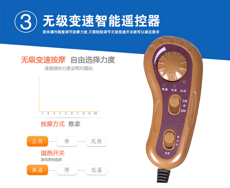 皇威（huangwei）H-712B按摩器按摩垫按摩枕