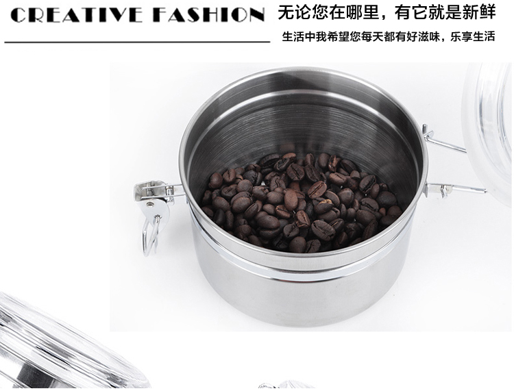 金玉兰（orchid）密封瓶 不锈钢密封罐 干果食品茶叶储物罐瓶 600ml W0008