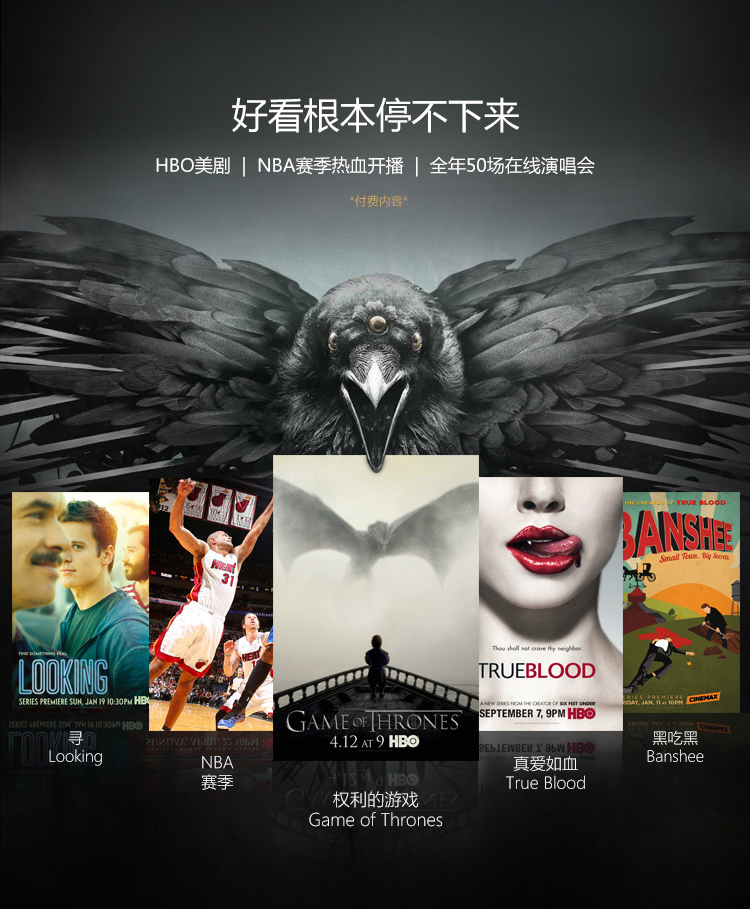
                                        创维 酷开(coocaa) K32 32英寸高清 智能WiFi 丰富影视 卧室电视 小企鹅 互联网 液晶平板网络电视机                