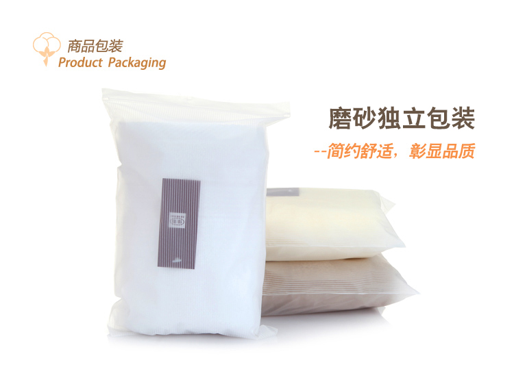 
                                        【京东超市】佳佰 毛巾长绒棉加厚毛巾咖色2件装                