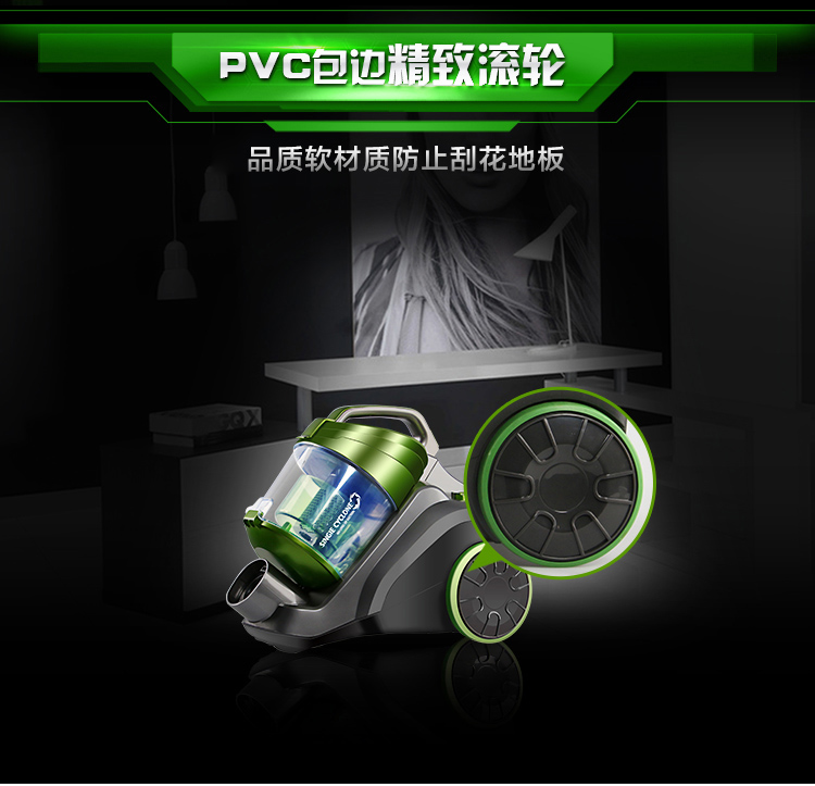 
                                        
                                                            美的（Midea）吸尘器C3-L148B家用无耗材卧式吸尘器                
