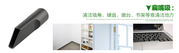 
                                        
                                                            美的（Midea）吸尘器C3-L148B家用无耗材卧式吸尘器                