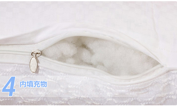 远梦 床品家纺 磁石枕45*70cm