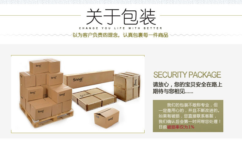
                                        Snnei室内 客厅装饰画走廊挂画 创意现代立体浮雕板画壁饰 地中海沙发背景墙壁画 蓝框海滩海鸟款+沙滩款一对                