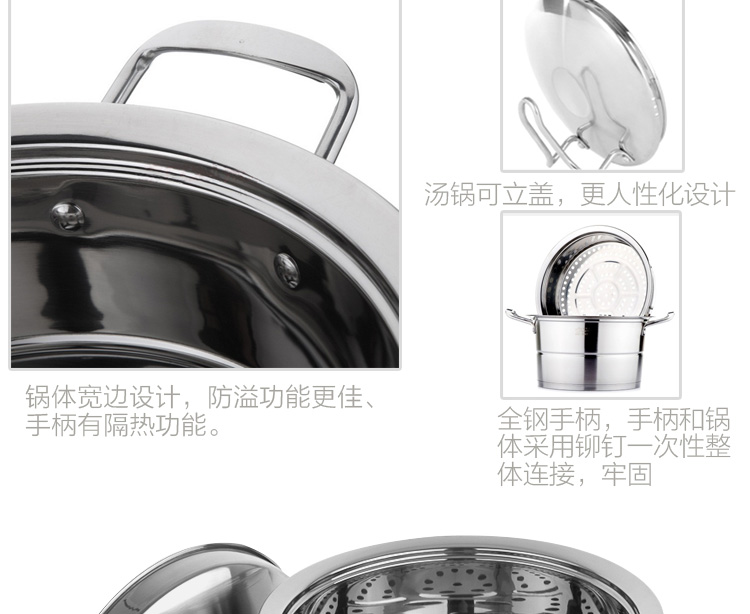 劳特斯（LAOTESI） 蒸宝双层蒸锅 28CM韩式不锈钢 LTS-2020
