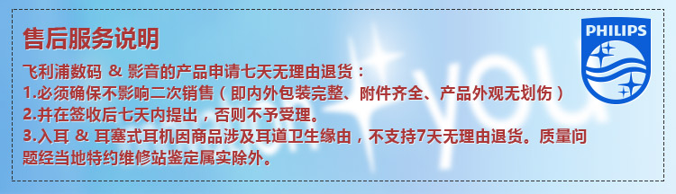 
                                                            飞利浦（PHILIPS）BT2000 音乐手鼓 无线蓝牙音箱 便携迷你音响 手机/电脑小音响 户外运动 蓝色                