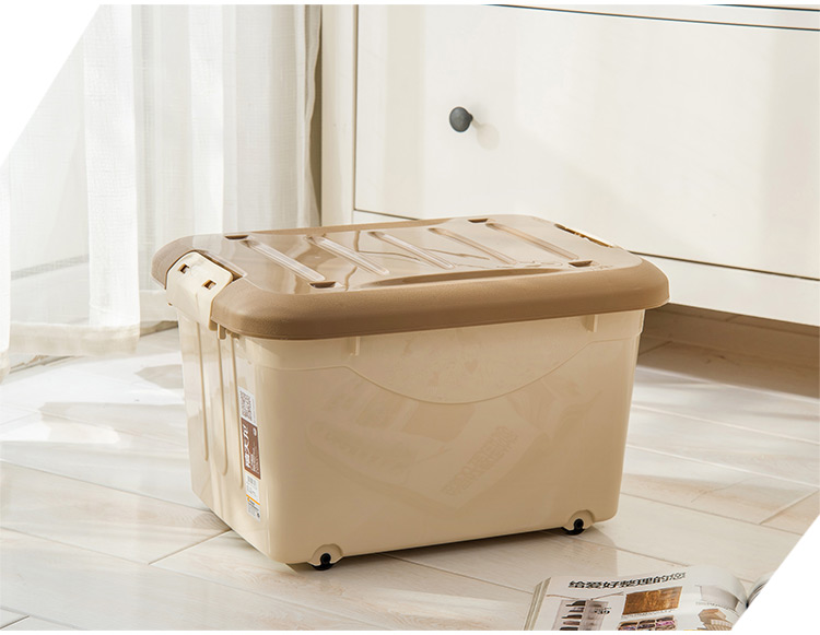 禧天龙citylong31l中号卡其色收纳箱带滑轮环保塑料储物箱家用整理箱3