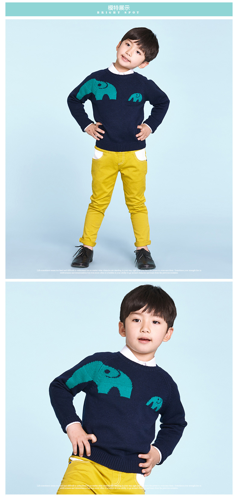 kids品牌童装男童毛衣儿童卡通毛衫童装上衣新款春a5120311 藏青色