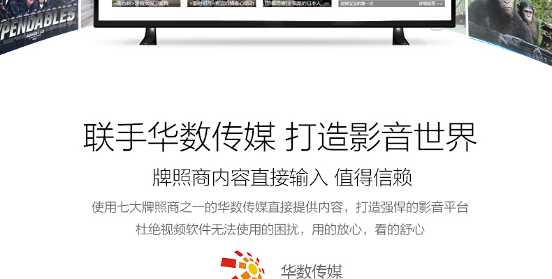 康佳（KONKA）LED42E330N 42英寸 海量影音全网浏览内置WIFI液晶电视（黑色）