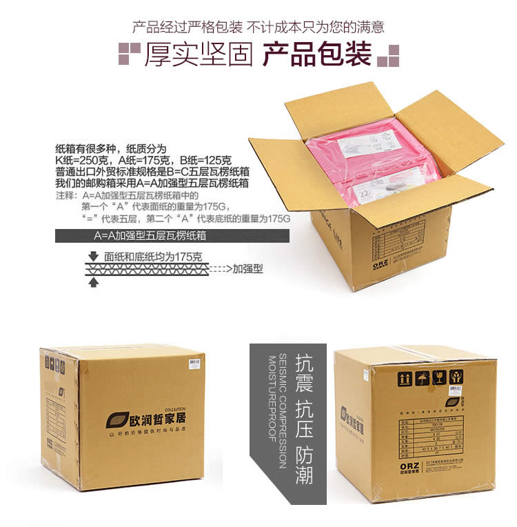 
                                        
                                                            欧润哲 收纳箱 22公升可叠加塑料整理箱 台湾制 3件套（蓝绿粉）                