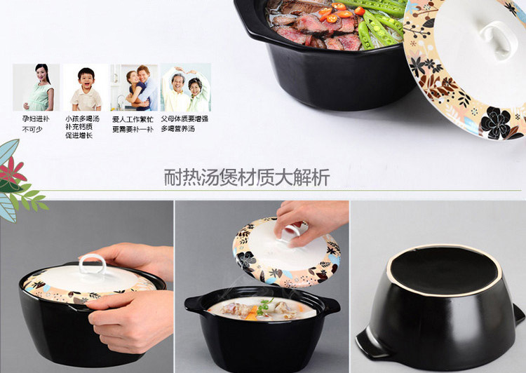 
                                        
                                        亿嘉IJARL 韩式创意简约时尚家用结婚乔迁送礼陶瓷盘碗碟汤煲餐具套装 东洋之心56件套                