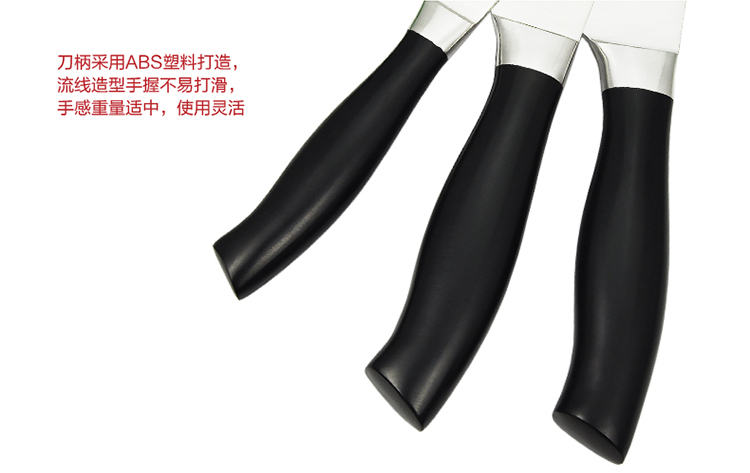 拜格BAYCO不锈钢刀具套组6件套 BD2209厨房多用刀组合套刀含底座