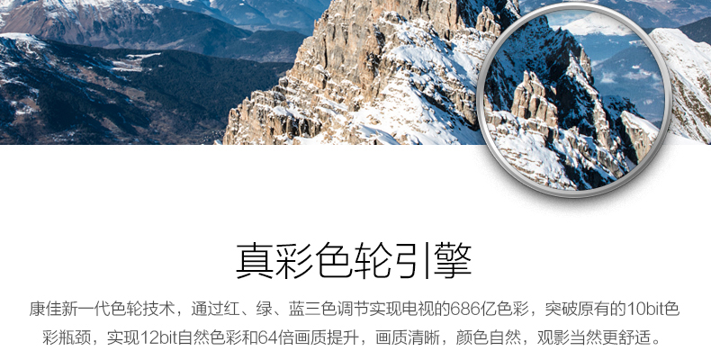
                                                            康佳（KONKA）LED32E330C 32英寸 卧室电视 窄边高清液晶电视机 支持显示器                