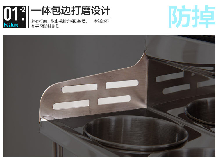欧润哲 收纳挂架 不锈钢壁挂式厨房多功能餐具置物架 60cm长