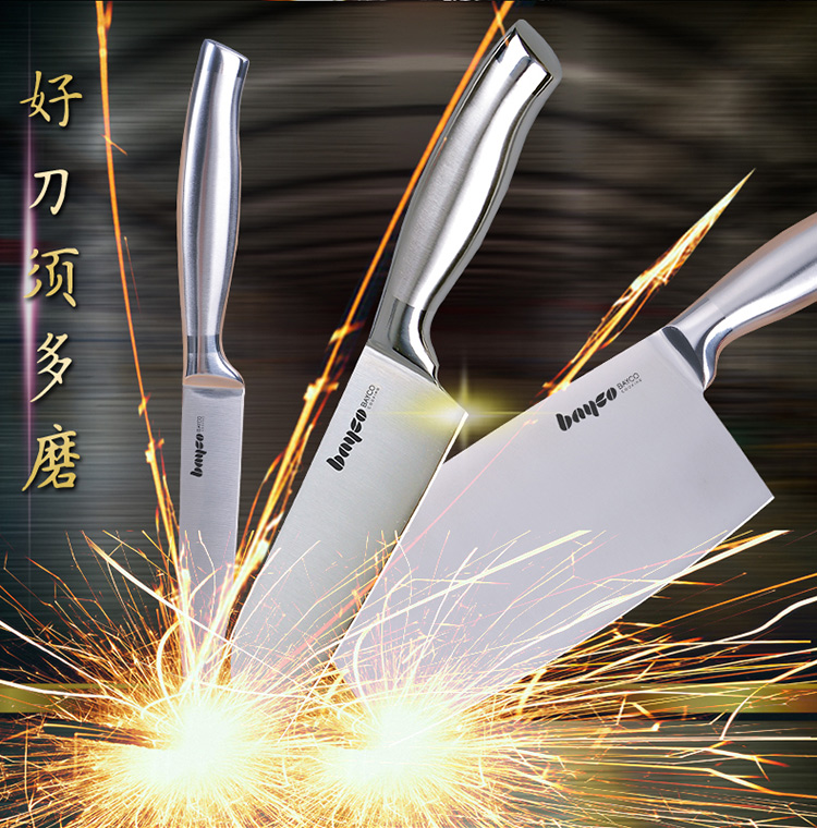 
                                        
                                        拜格BAYCO 刀具套装不锈钢厨房刀具10件套凌锐系列套刀 BD2264                