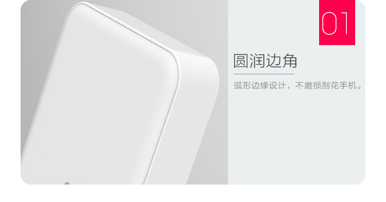 羽博 20000毫安 S9 双USB输出 移动电源/充电宝 白色 通用手机平板 数据线座充组合套装