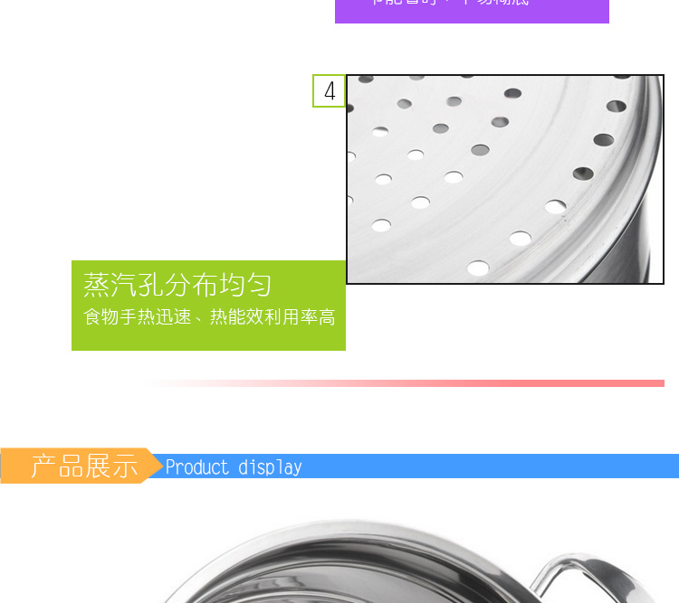 劳特斯（LAOTESI） 康厨三层蒸锅 26CM韩式不锈钢 LTS-2075