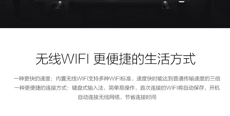 康佳（KONKA）LED42E330N 42英寸 海量影音全网浏览内置WIFI液晶电视（黑色）