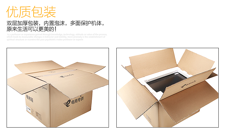 美的（Midea）电烤箱家用多功能 烘焙烤箱T3-L326B 32L橙色