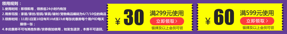 
                                        蒂菲森空气清新剂喷雾LED数显定时自动喷香机香水KTV酒店加香机飘香机家具卧室厕所除臭味 A+3 邂逅香奈                