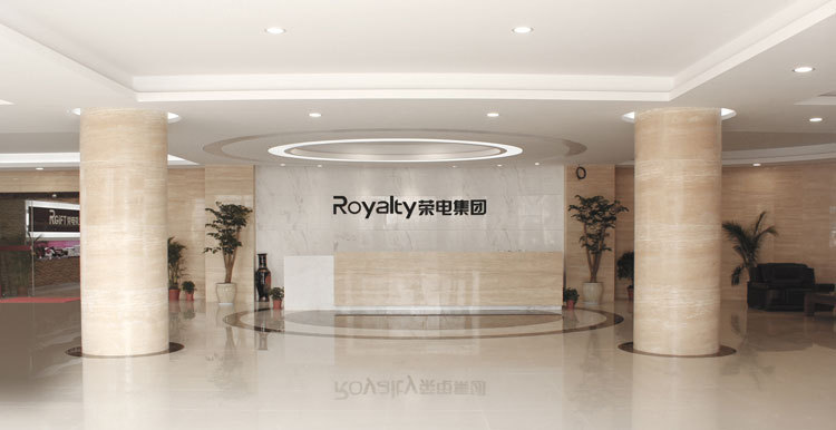 荣事达（Royalstar）商用豆浆机12升大容量RD-900Y