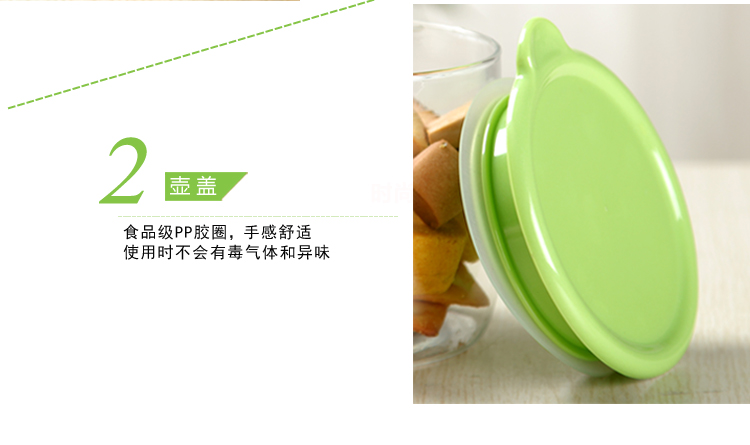金玉兰（orchid）小储物罐 玻璃储物瓶小容量干果零食储物罐 400ml (颜色发货随机)