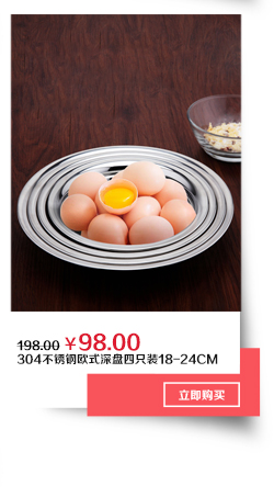 兴财旗舰店不锈钢多用剪刀强力剪办公家用剪厨房剪刀鸡骨剪鱼骨剪刀 强力厨用剪