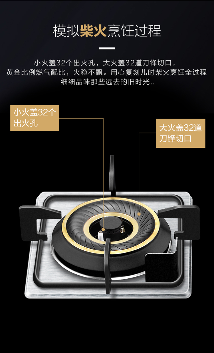 QB506新详情页54_04.jpg