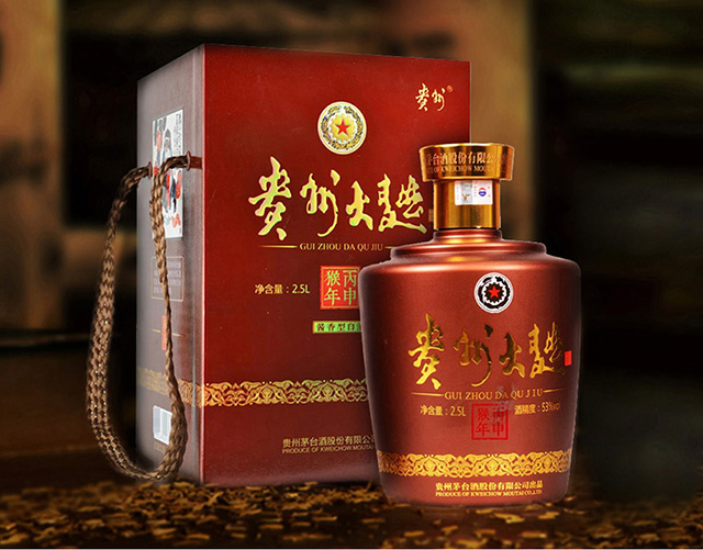 茅台贵州大曲猴年酱香型白酒53度25l装