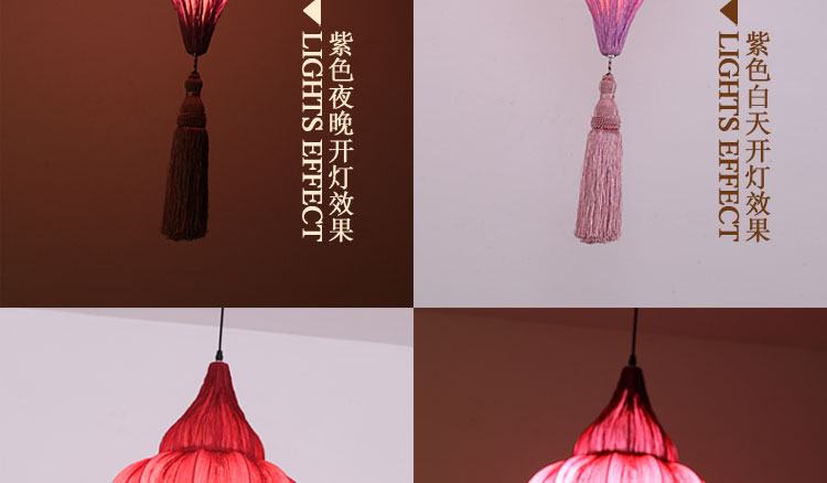 比月 中式吊灯客厅古典卧室餐厅灯具酒店波西米亚布艺大吊灯3279 酒红色