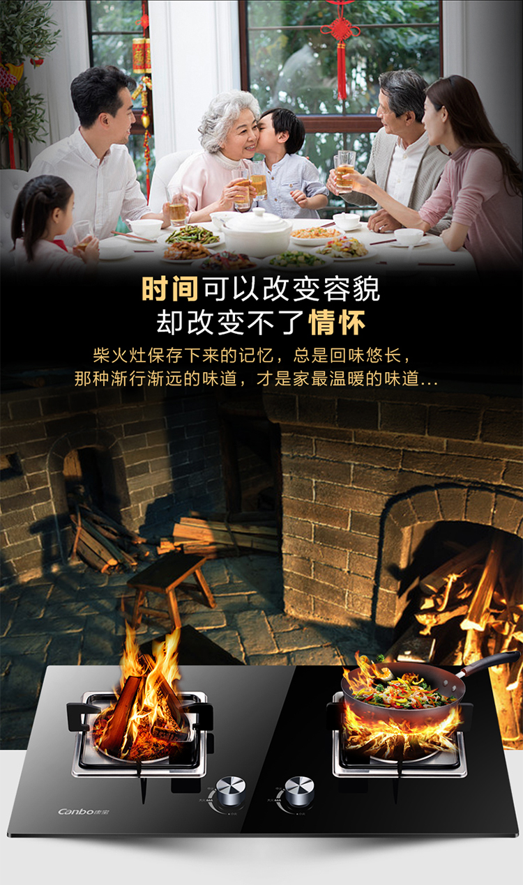 QB506新详情页54_02.jpg