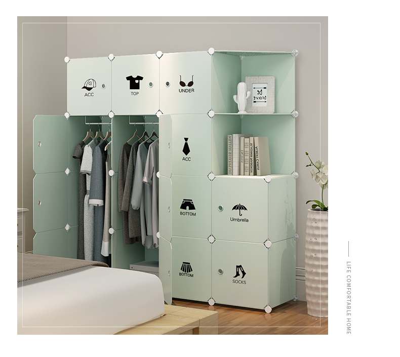 蔻丝coleshome简易衣柜简约现代组装塑料大容量收纳衣橱