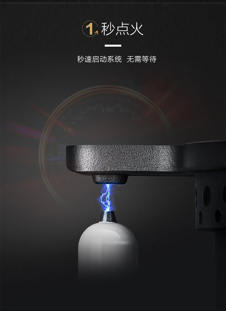 QB506新详情页54_09.jpg