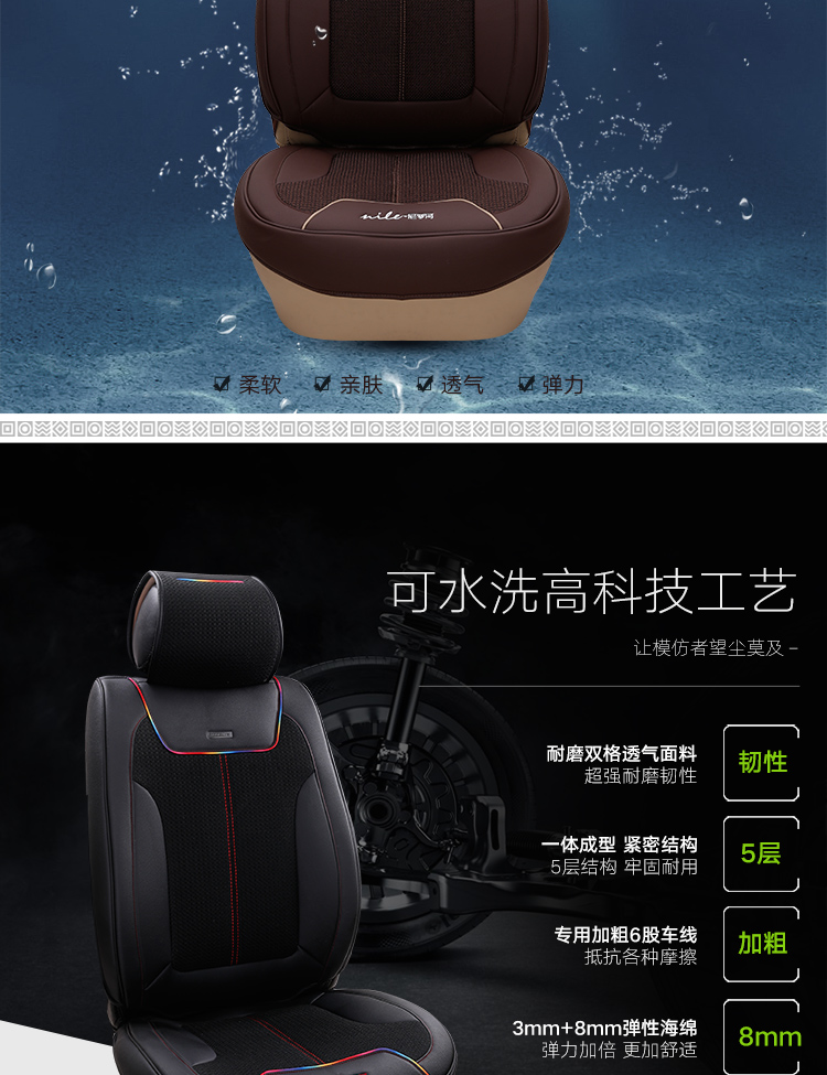 图片破损