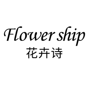 诗语花店logo图片