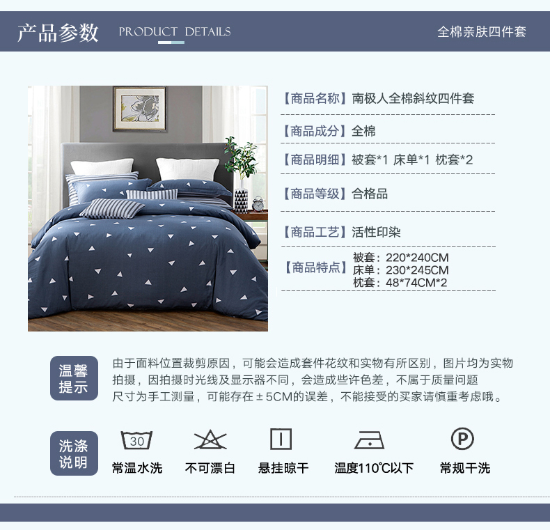 蒙古包750_06.jpg