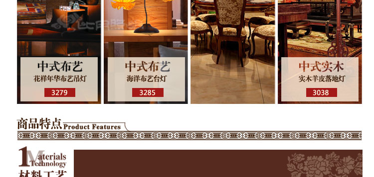 比月中式吊灯具复式楼梯现代简约大气客厅吊灯餐厅大堂装饰灯具3336 橙色 九头吊灯