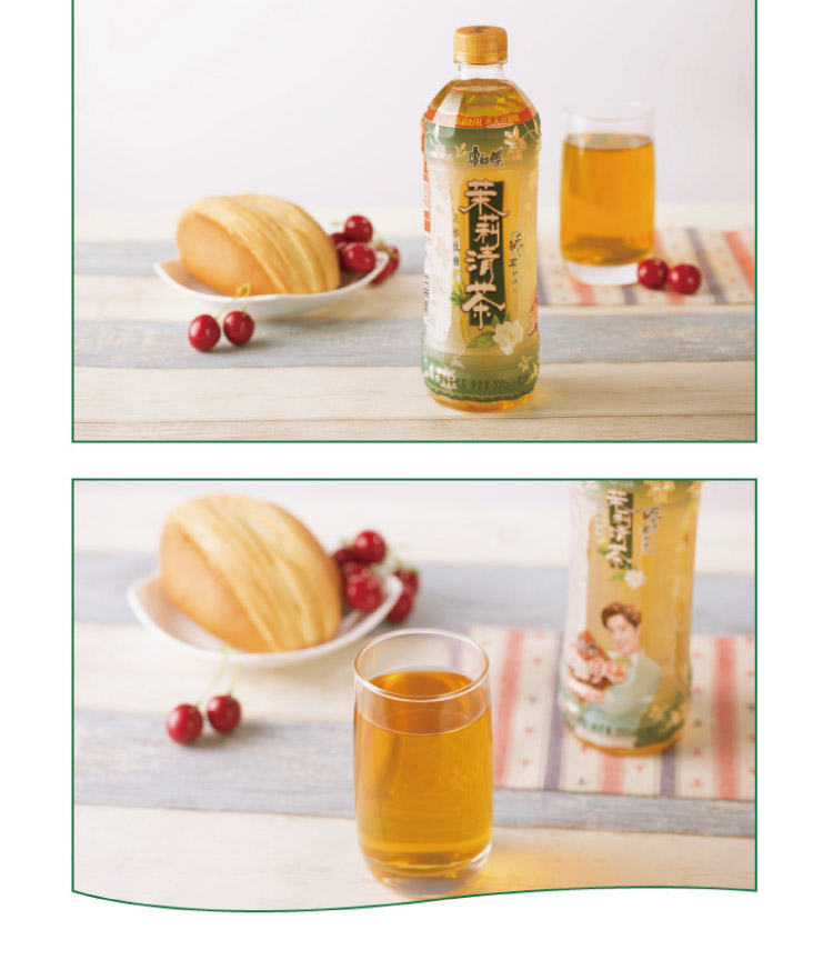 康师傅 加你加年味 茉莉清茶550ml*15瓶 整箱