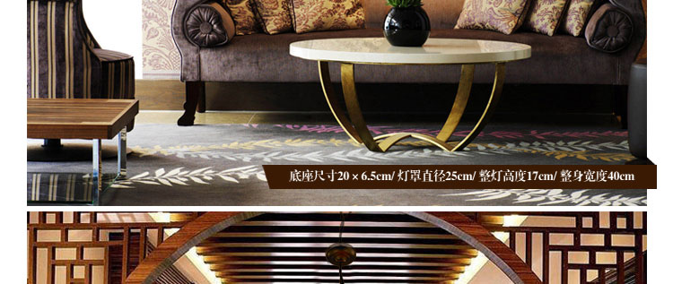 比月照明 现代中式灯具新古典海洋布艺客厅餐厅装饰酒吧吊灯3339 白色50cm 52cm