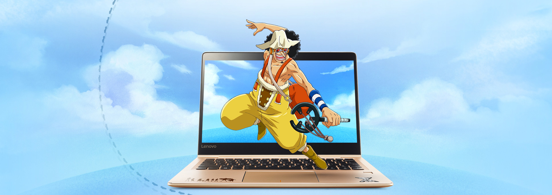 联想航海王新品上市 - 京东电脑、办公专题活动